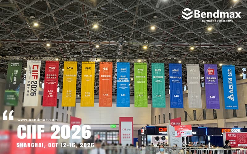 press brake industry exhibition
